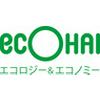 エコ配 新橋店のロゴ