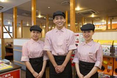 プレミアムブッフェ 杉戸店のアルバイト写真