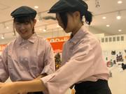 すたみな太郎 マーケットスクエア川崎イースト店のアルバイト写真1