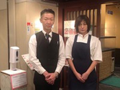 江戸一 草加館のアルバイト写真