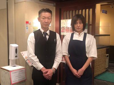 江戸一 草加館のアルバイト写真