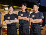 江戸前汽船株式会社のアルバイト写真
