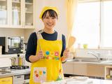 株式会社エドリッジ【869151】のアルバイト写真