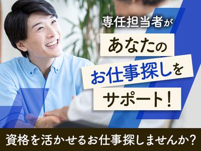 株式会社EE21_派遣_4533_midのアルバイト写真