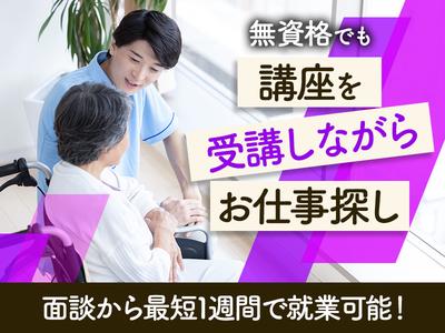 株式会社EE21_派遣_4533_midのアルバイト写真