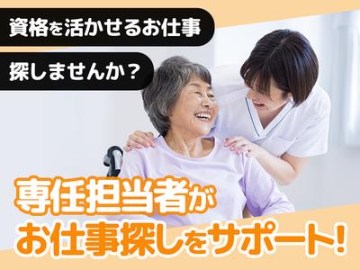 株式会社EE21_派遣_1355のアルバイト写真