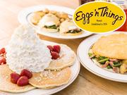 Eggs 'n Things (エッグスンシングス)ジャズドリーム長島店 (三重県いなべ市エリア3)のアルバイト写真1
