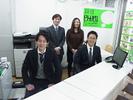 ピタットハウス板橋店（株式会社アイガーホーム）のアルバイト写真