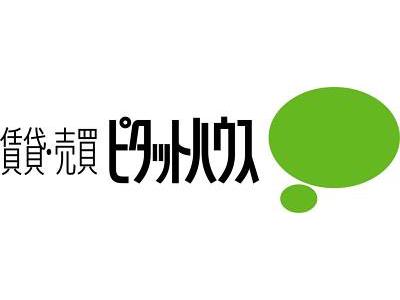 ピタットハウス板橋店（株式会社アイガーホーム）のアルバイト