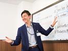 E-style 中野校 Produced by 栄光ゼミナールのアルバイト写真