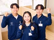 栄光の個別ビザビ 分倍河原校のアルバイト写真3