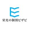 栄光の個別ビザビ 分倍河原校のロゴ