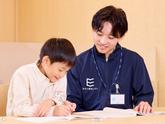 栄光の個別ビザビ 神楽坂校のアルバイト写真