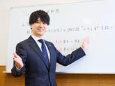 栄光ゼミナール 広尾校のアルバイト写真