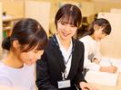 栄光の個別ビザビ 栃木中央校のアルバイト写真