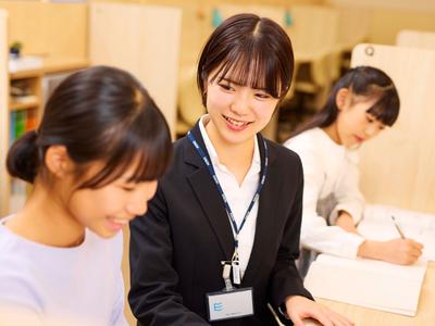 栄光の個別ビザビ 栃木中央校のアルバイト写真