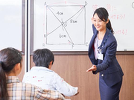 E-style 上野校 Produced by 栄光ゼミナールのアルバイト写真