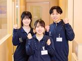 栄光の個別ビザビ 神楽坂校のアルバイト写真