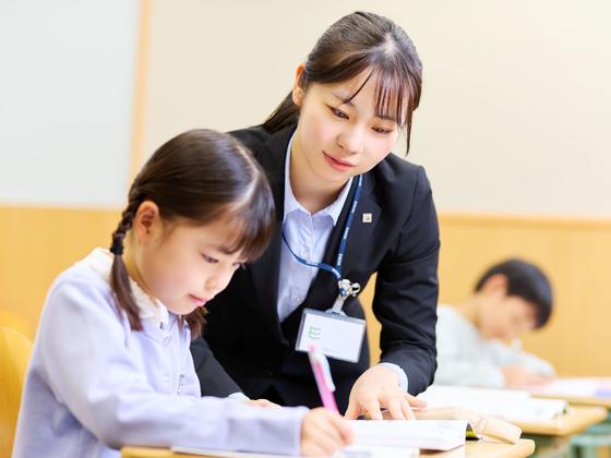 E-style 中野校 Produced by 栄光ゼミナールのアルバイト写真