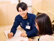 栄光の個別ビザビ 分倍河原校のアルバイト写真1