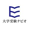 大学受験ナビオ 新越谷校のロゴ