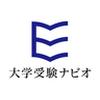 大学受験ナビオ 武蔵小杉校のロゴ