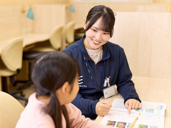 栄光の個別ビザビ 神楽坂校のアルバイト写真