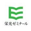 栄光キャンパスネット(個別指導講師) 金町校のロゴ