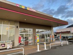 英国屋クリーニング 神河店(店舗受付)