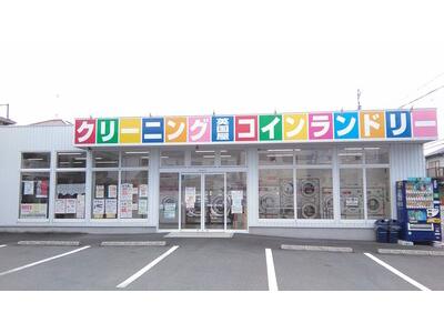 英国屋クリーニング 南八代店(店舗受付)のアルバイト