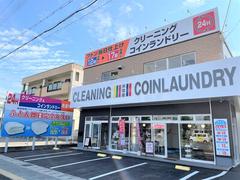 英国屋クリーニング 北条店(工場作業)のアルバイト