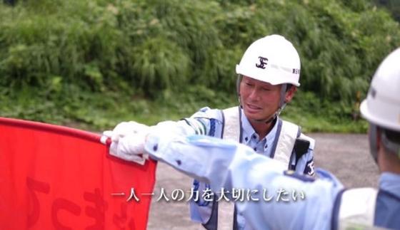 東日本警備株式会社 本社営業所(20~60代活躍中)のアルバイト写真