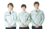 エレロジ株式会社のアルバイト写真2