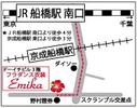 フラメンコ衣装・フラダンス衣装emika(衣装製作スタッフ)のアルバイト写真