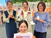 株式会社エモテント（コールセンタースタッフ）のアルバイト写真(メイン)