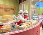 伊都きんぐ 小倉新幹線口店のアルバイト写真2