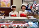 伊都きんぐ福岡三越店のアルバイト写真