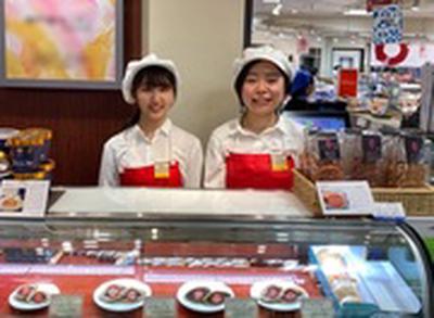 伊都きんぐ福岡三越店のアルバイト写真