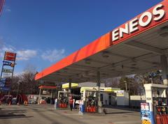 ENEOSDr.Driveセルフ西所沢店(エナジースタッフ東日本株式会社)(5658)のアルバイト