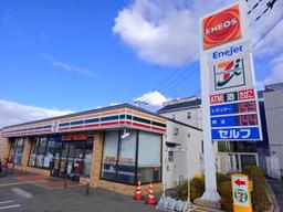 ENEOS堺北野田SS(エナジースタッフ関西圏株式会社)(8520)