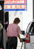 エナジースタッフ西日本株式会社 SSアシスタントスタッフ セルフ島田(1016)のアルバイト写真