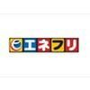 エネクスフリート株式会社　岐阜羽島インター店のロゴ