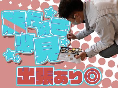 株式会社エンジン ［東京本社3］　(23)のアルバイト写真