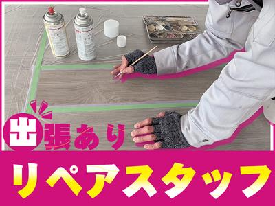 株式会社エンジン　【新潟】(21)のアルバイト写真