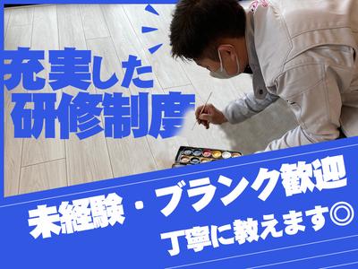 株式会社エンジン【大阪支店】(164)のアルバイト写真