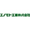 エノモト工業株式会社_塗装業務のロゴ