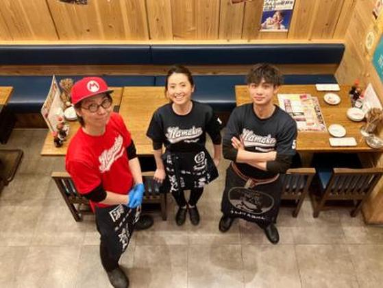 駅キタ 浜けんのアルバイト写真