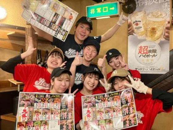 魚魚一のアルバイト写真