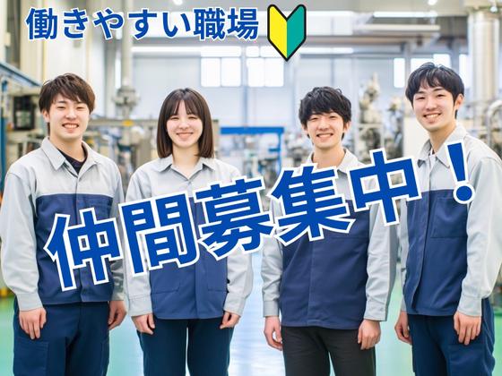 エリシアンテレコム株式会社のアルバイト写真