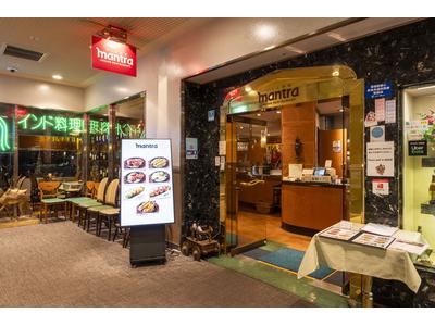 大吉将史のアルバイト